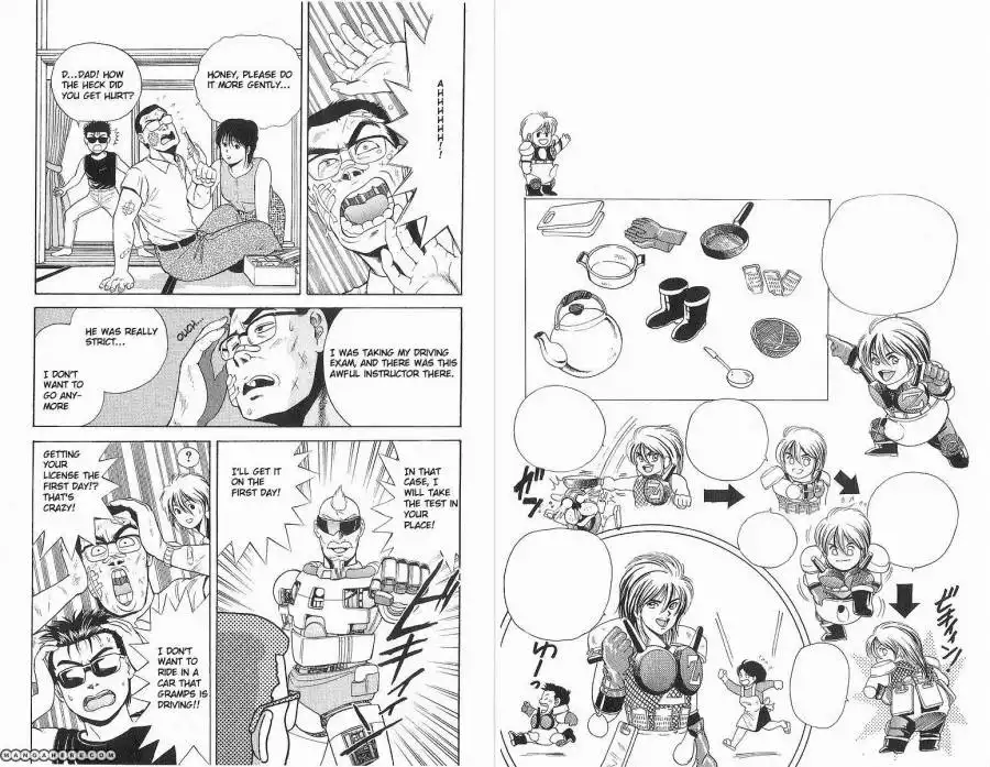 Cyborg Grandpa G Chapter 8 1